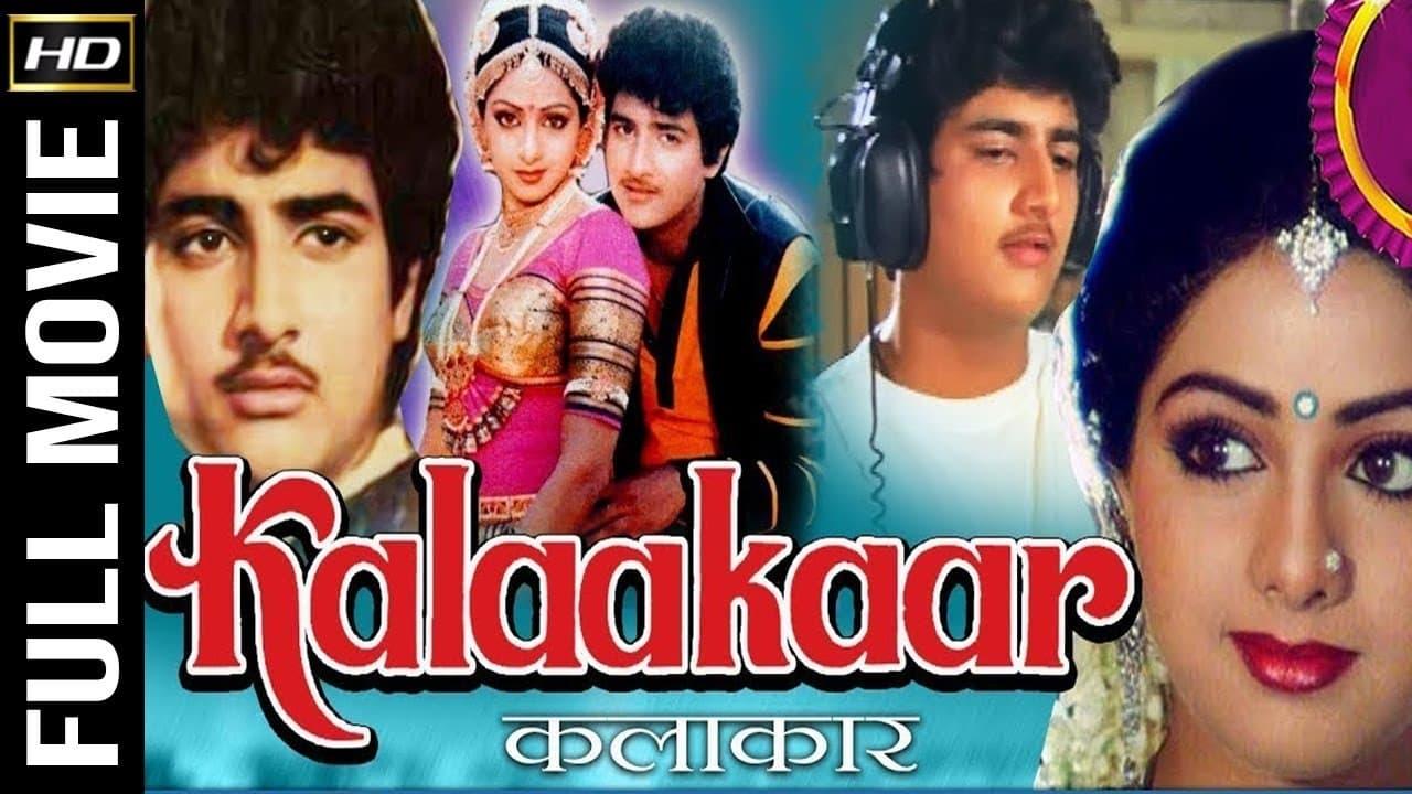 Kalakaar