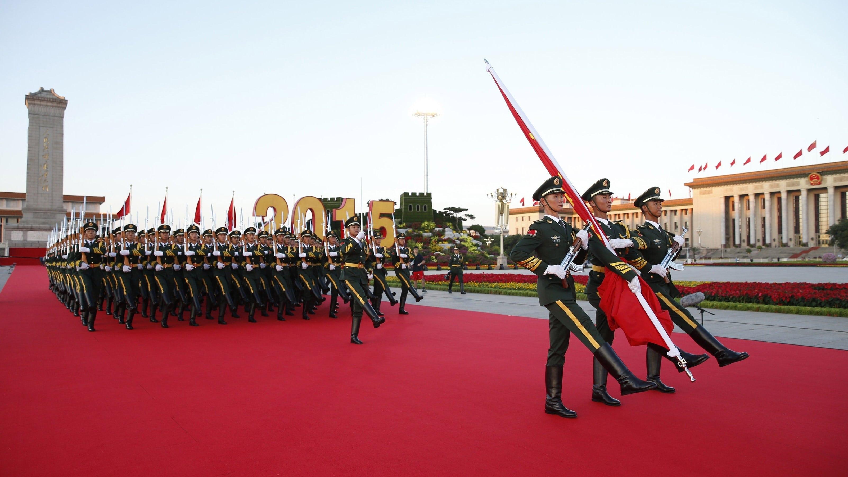 The China's Parade Marking 70th Anniversary of WWⅡ Victory