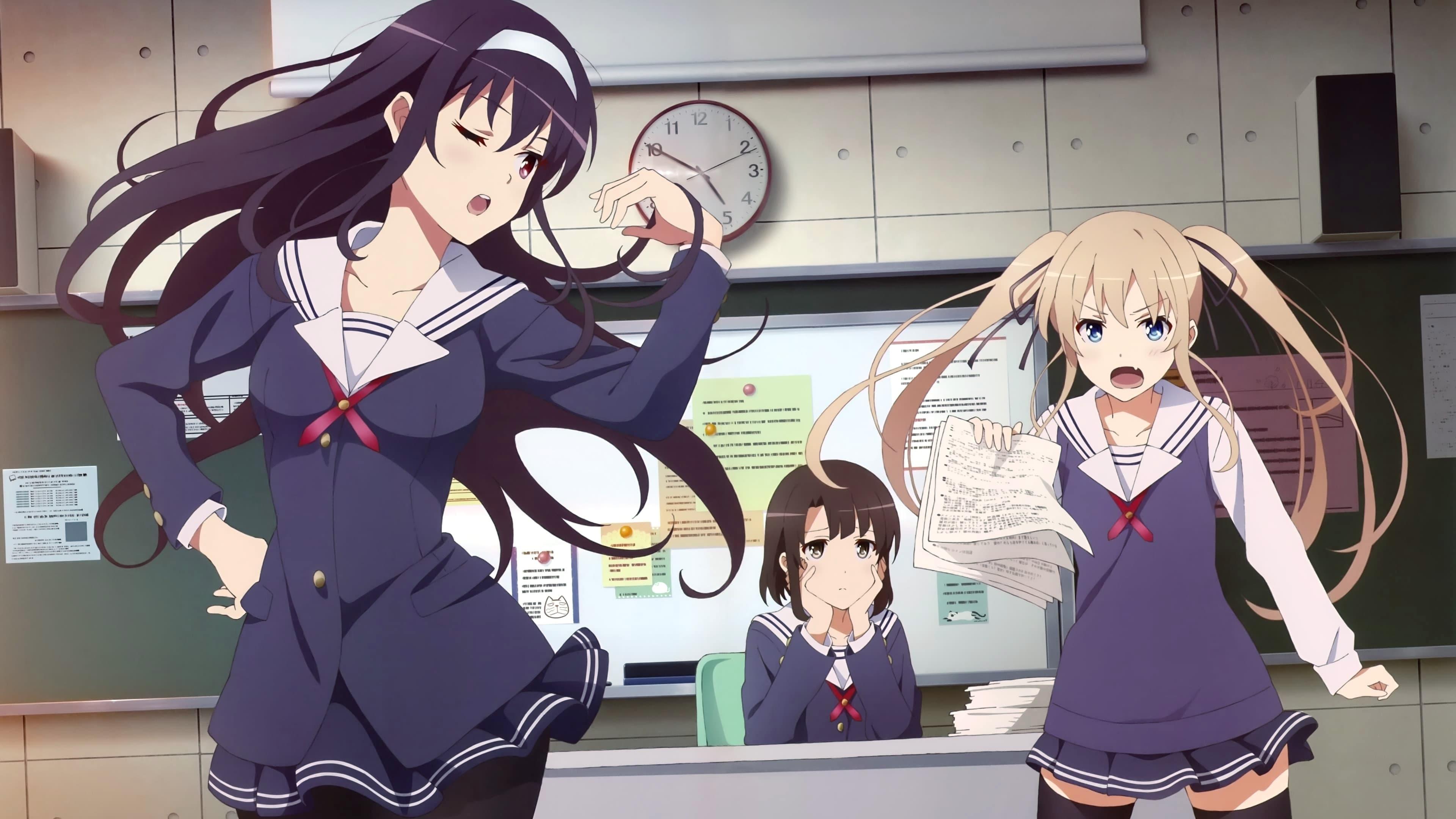 Saekano: How to Raise a Boring Girlfriend