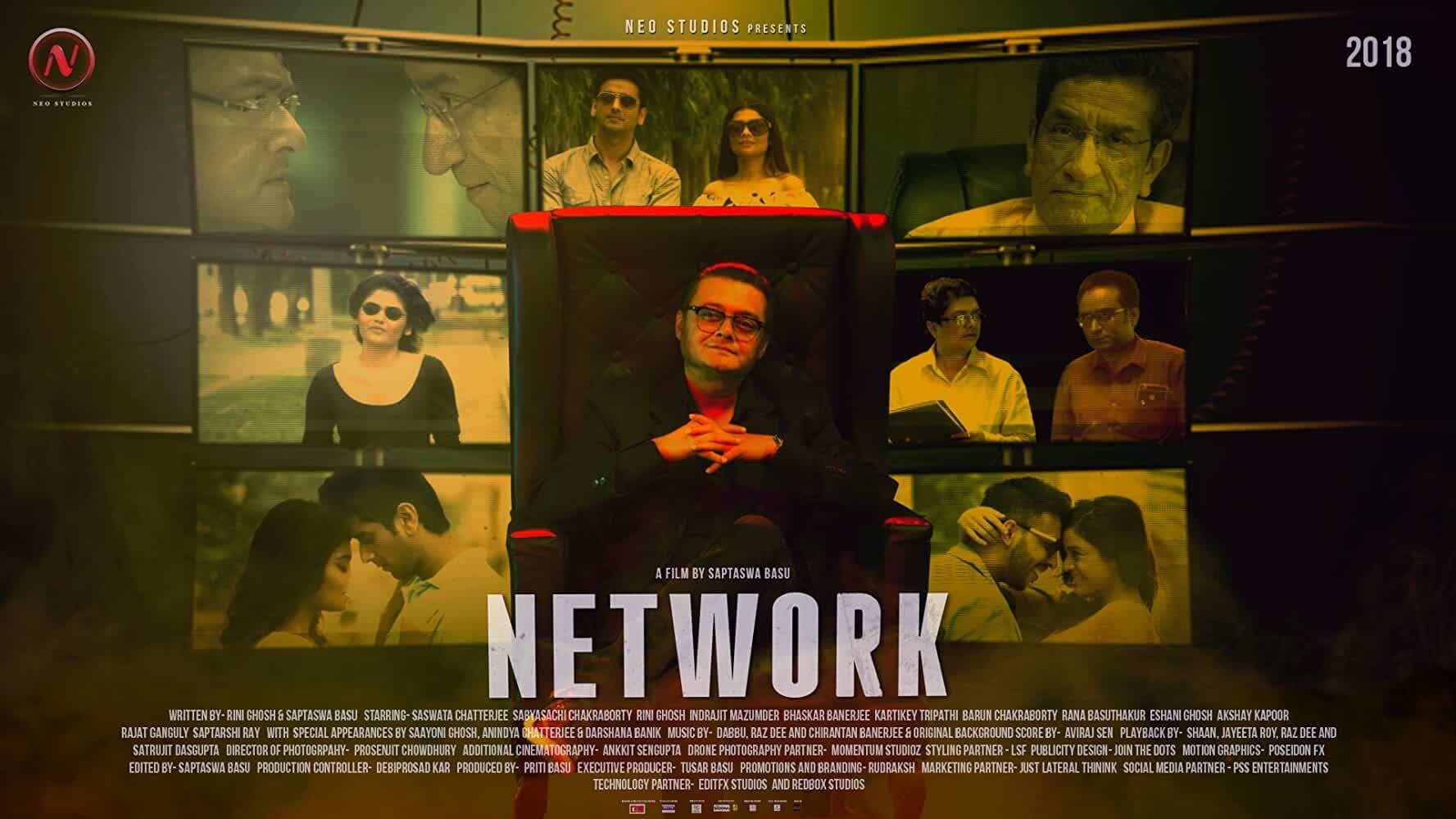 Network