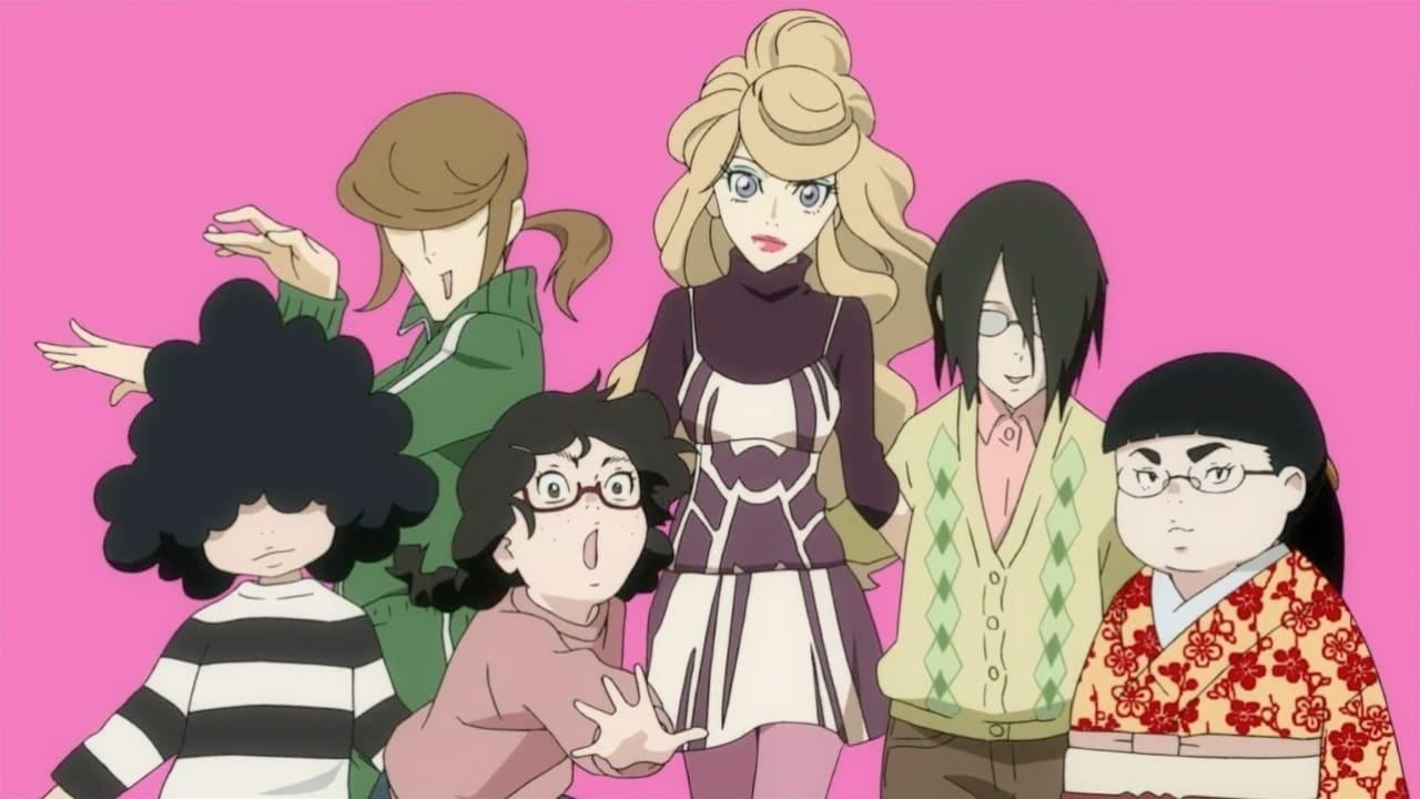 Princess Jellyfish