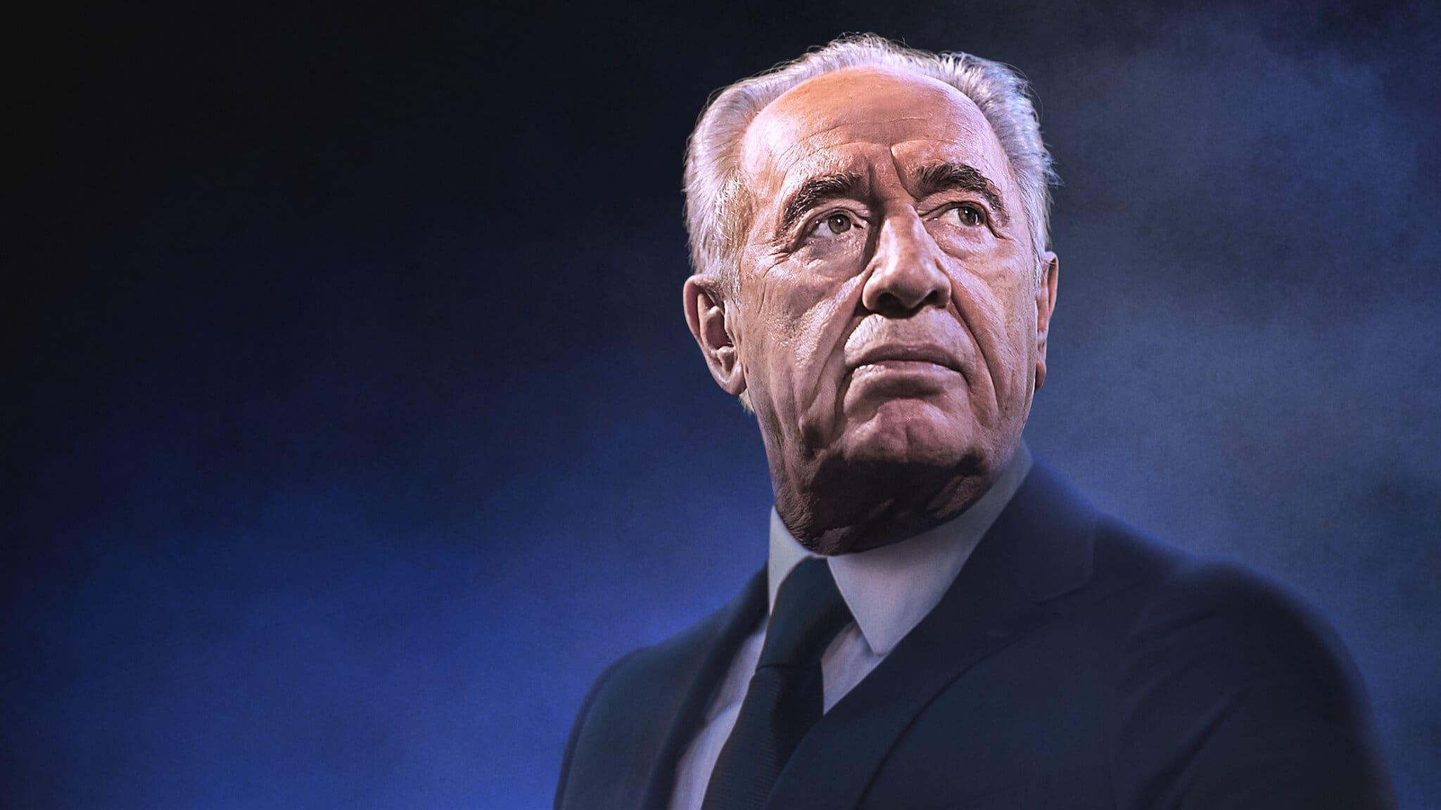 Never Stop Dreaming: The Life and Legacy of Shimon Peres