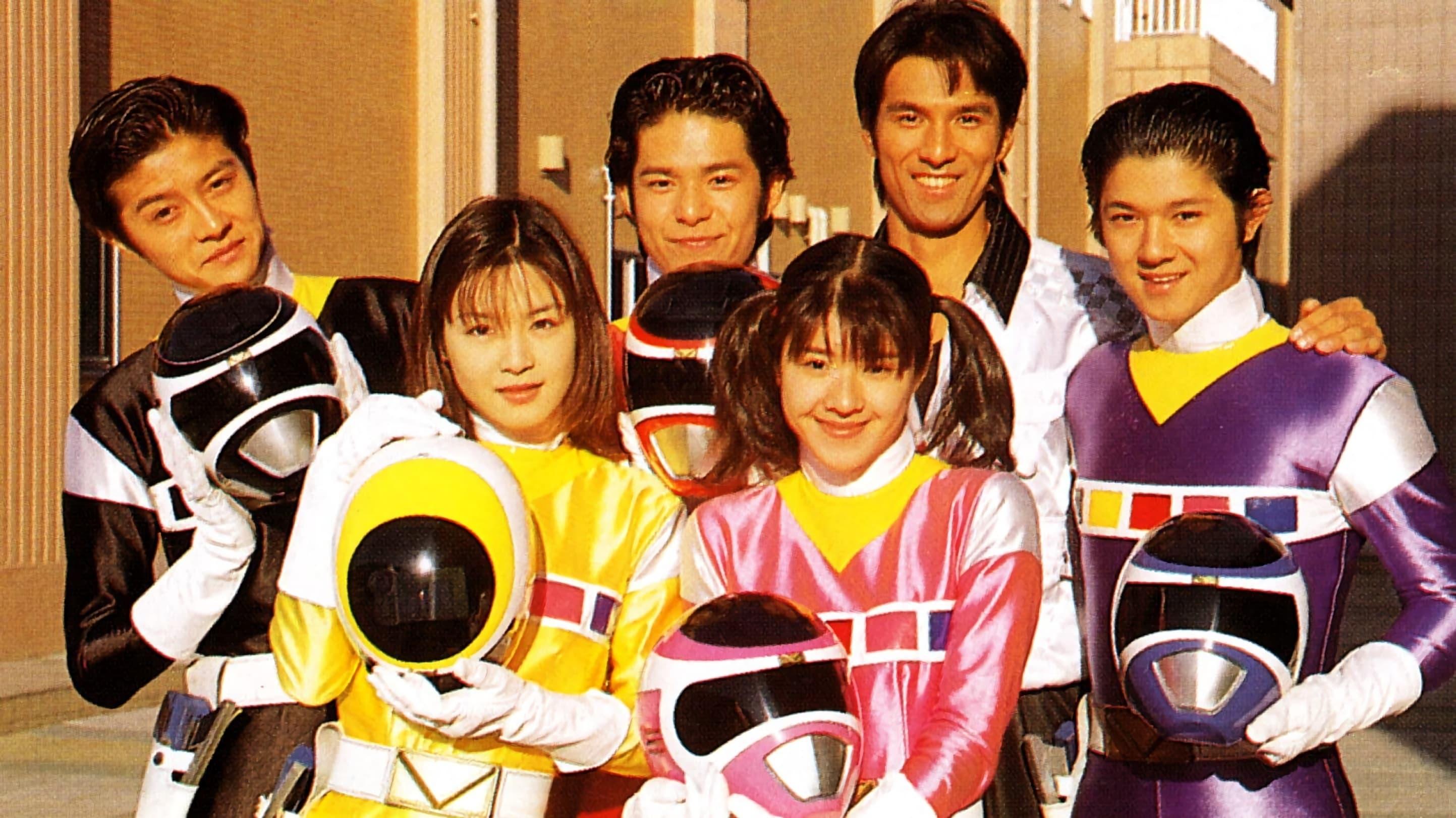 Denji Sentai Megaranger