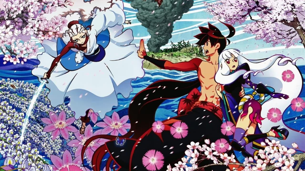 Katanagatari