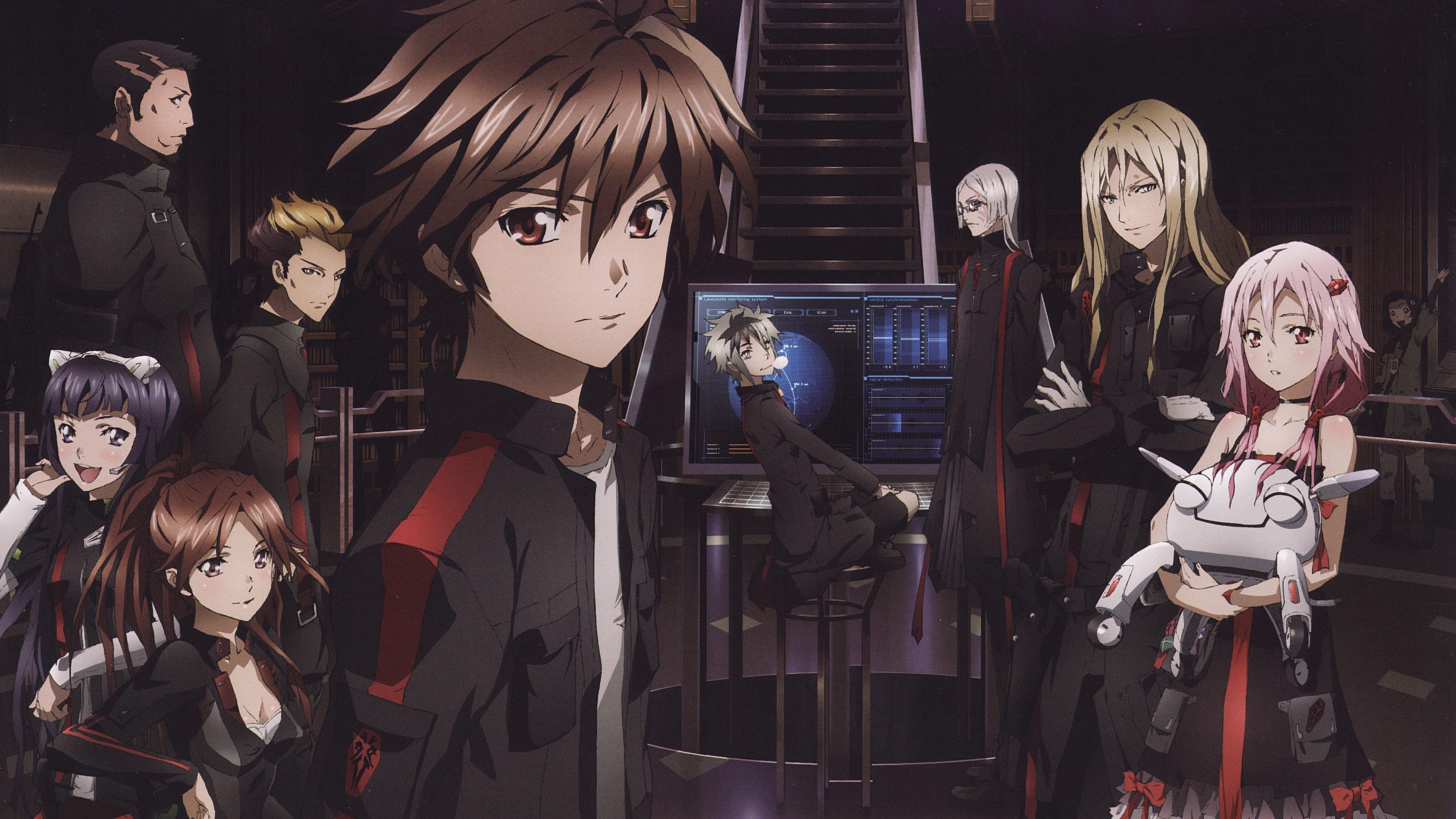 Guilty Crown