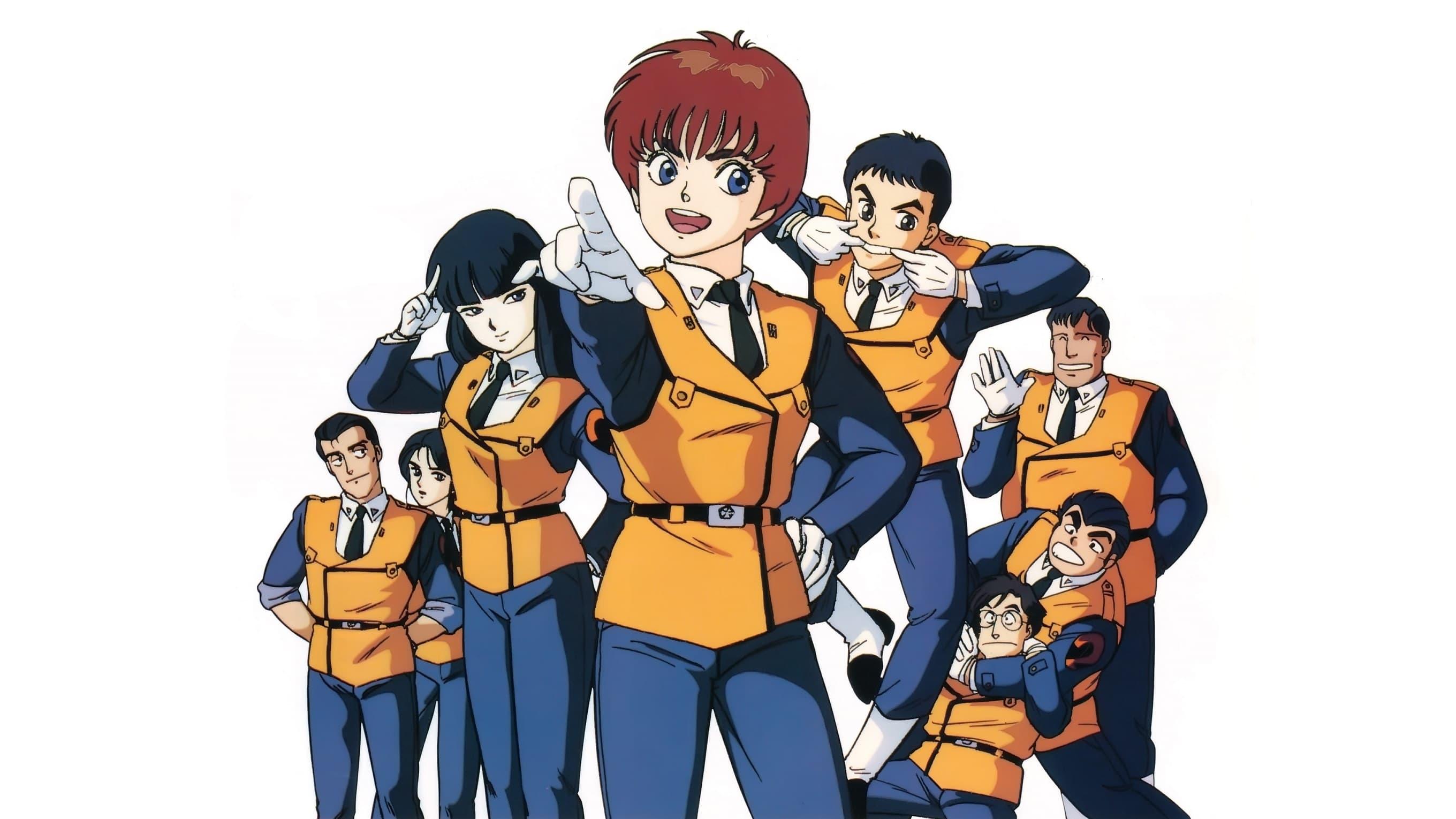 Patlabor: The Mobile Police