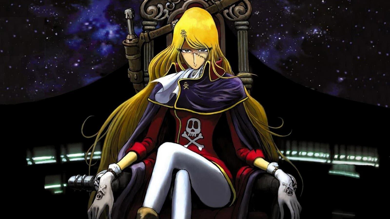 Queen Emeraldas