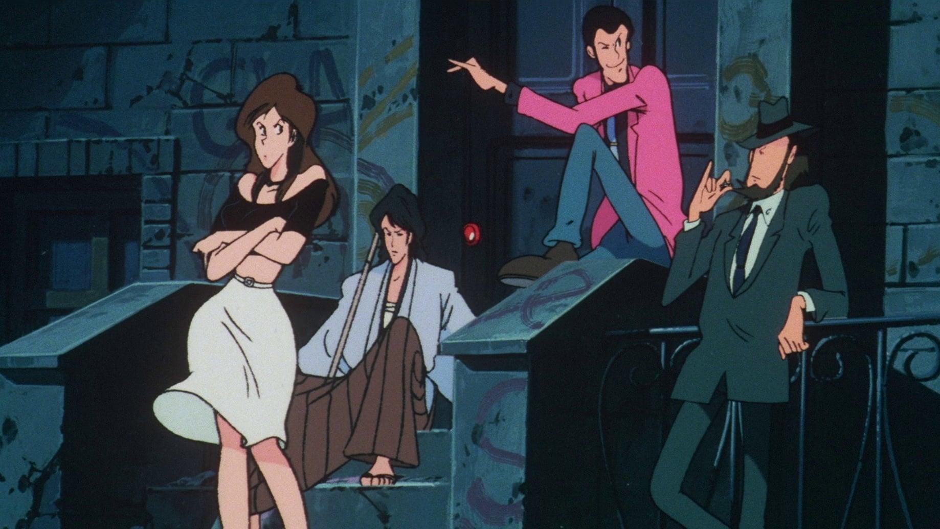 Lupin the Third: The Legend of the Gold of Babylon