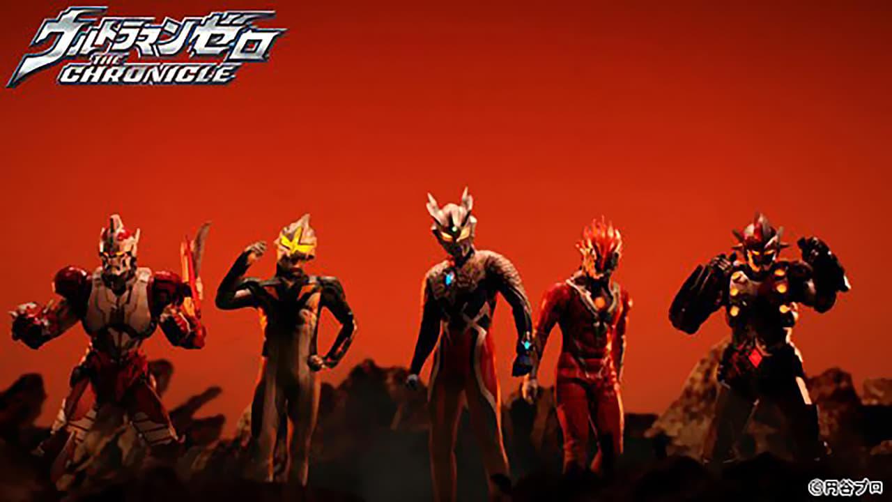 Ultraman Zero: The Chronicle