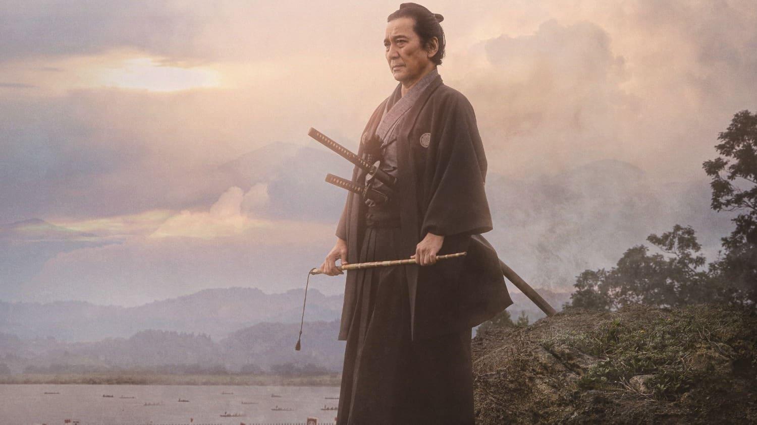 The Pass: Last Days of the Samurai