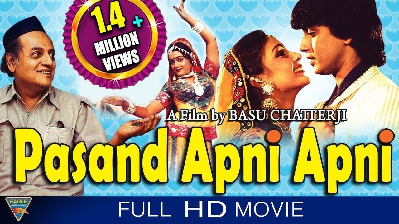 Pasand Apni Apni