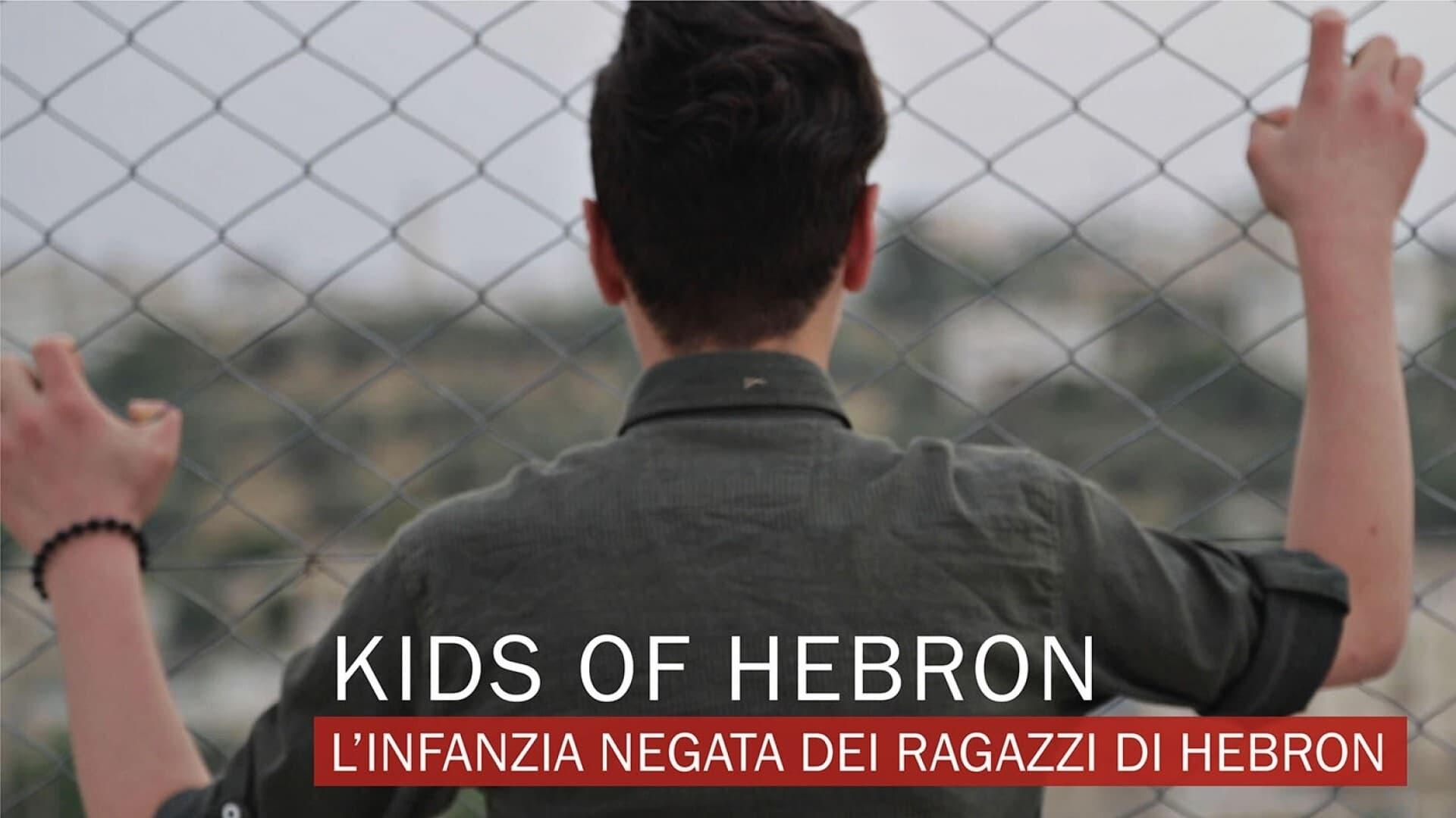 I ragazzi di Hebron