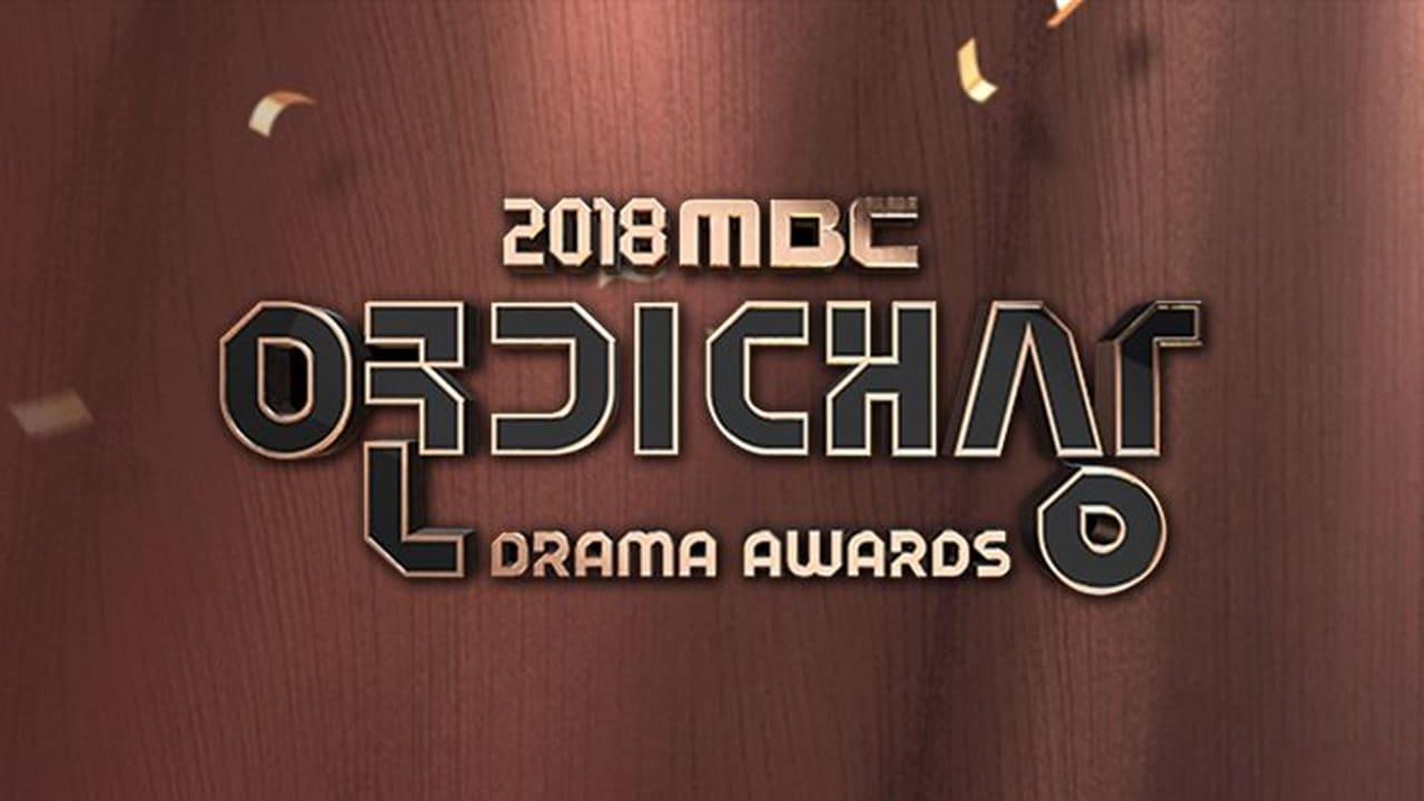 MBC Drama Awards