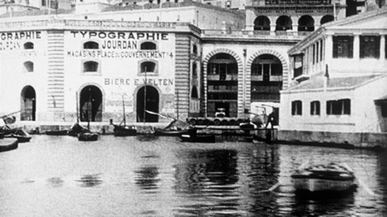 Panorama du port d'Alger