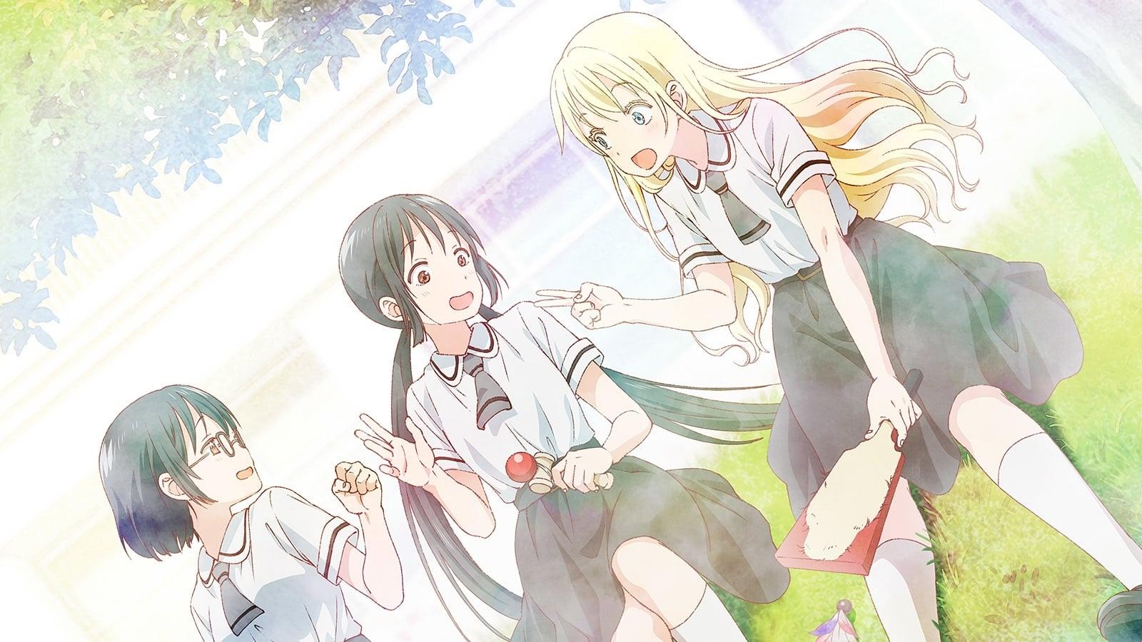 Asobi Asobase - workshop of fun -