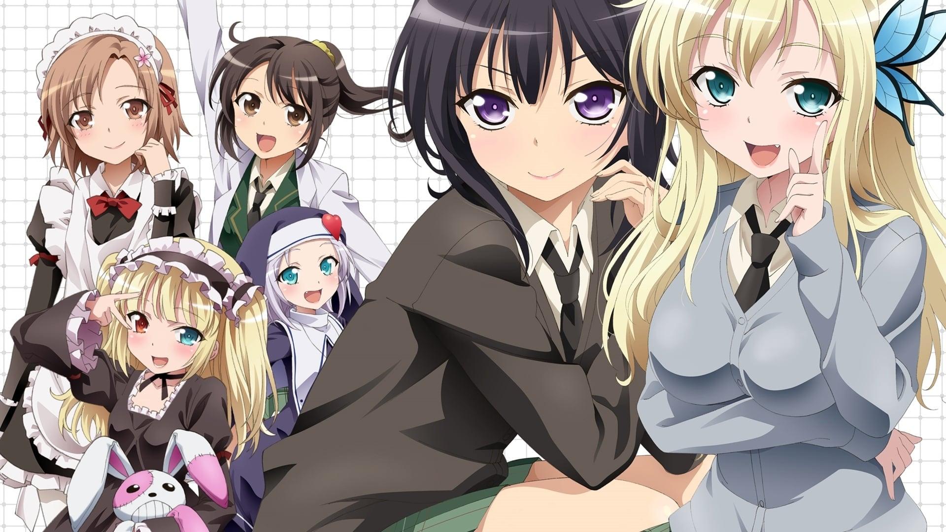 Haganai: I Don't Have Many Friends