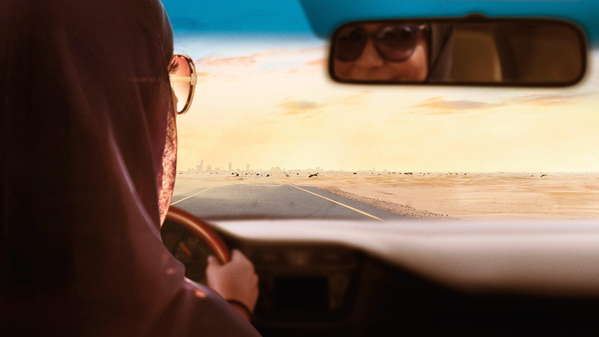 Saudi Women's Driving School