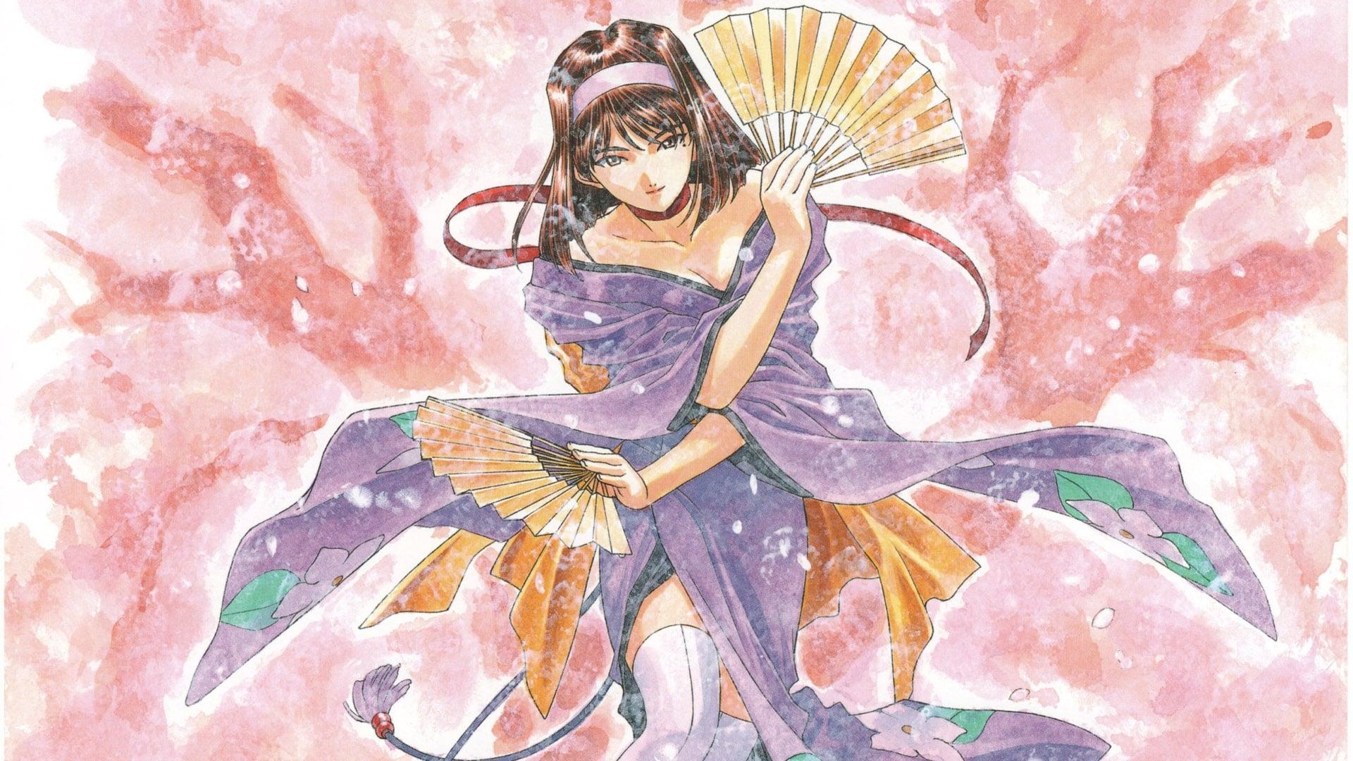 Sakura Wars: ~Su~Mi~Re~