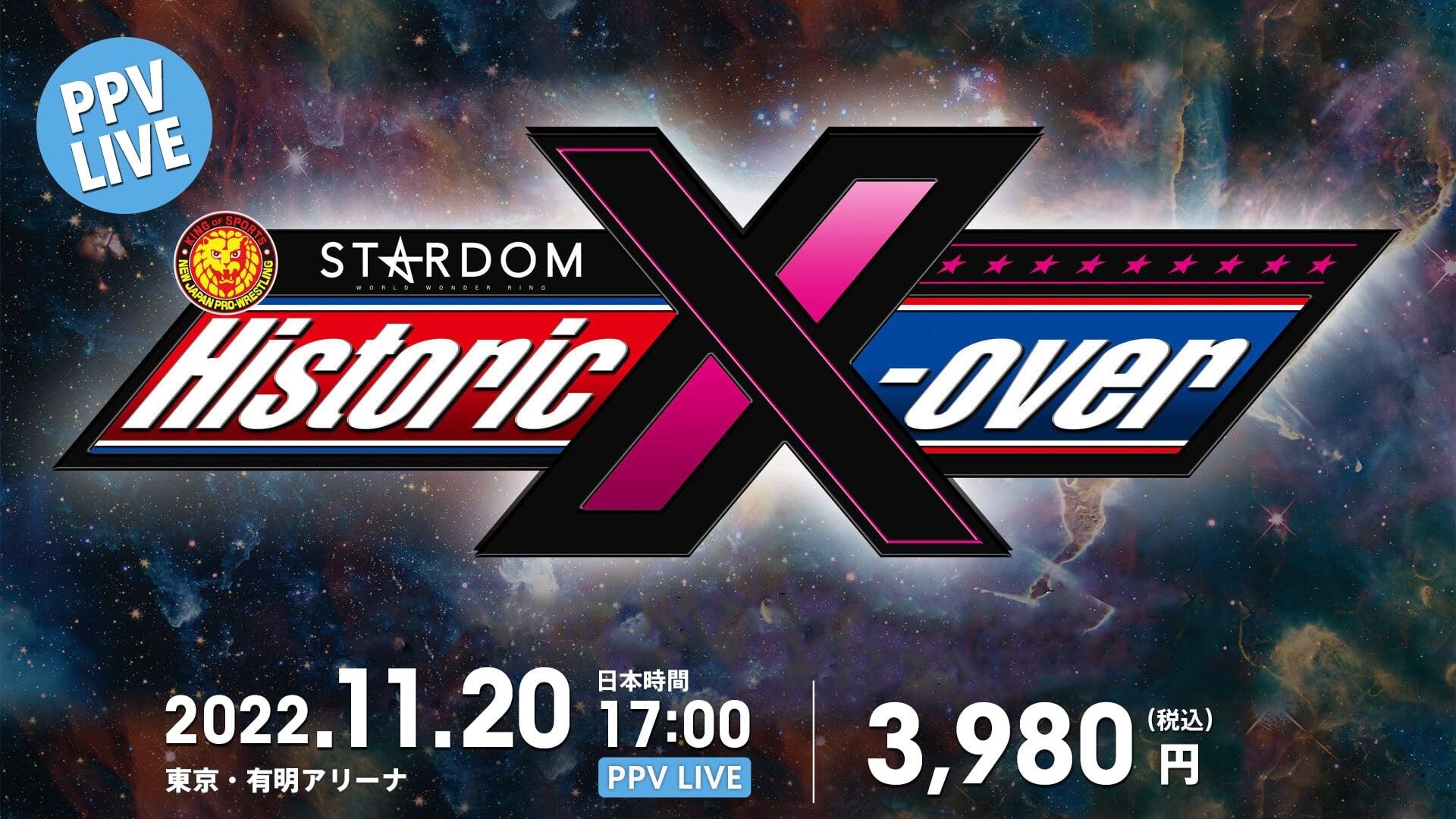 NJPW x STARDOM: Historic X-Over