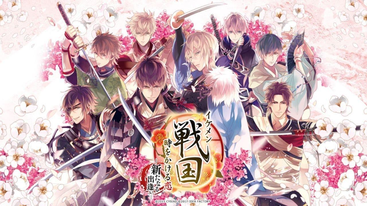 Ikemen Sengoku: Bromances Across Time