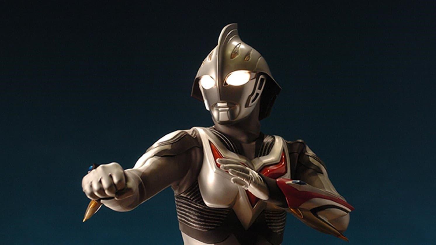 Ultraman Nexus