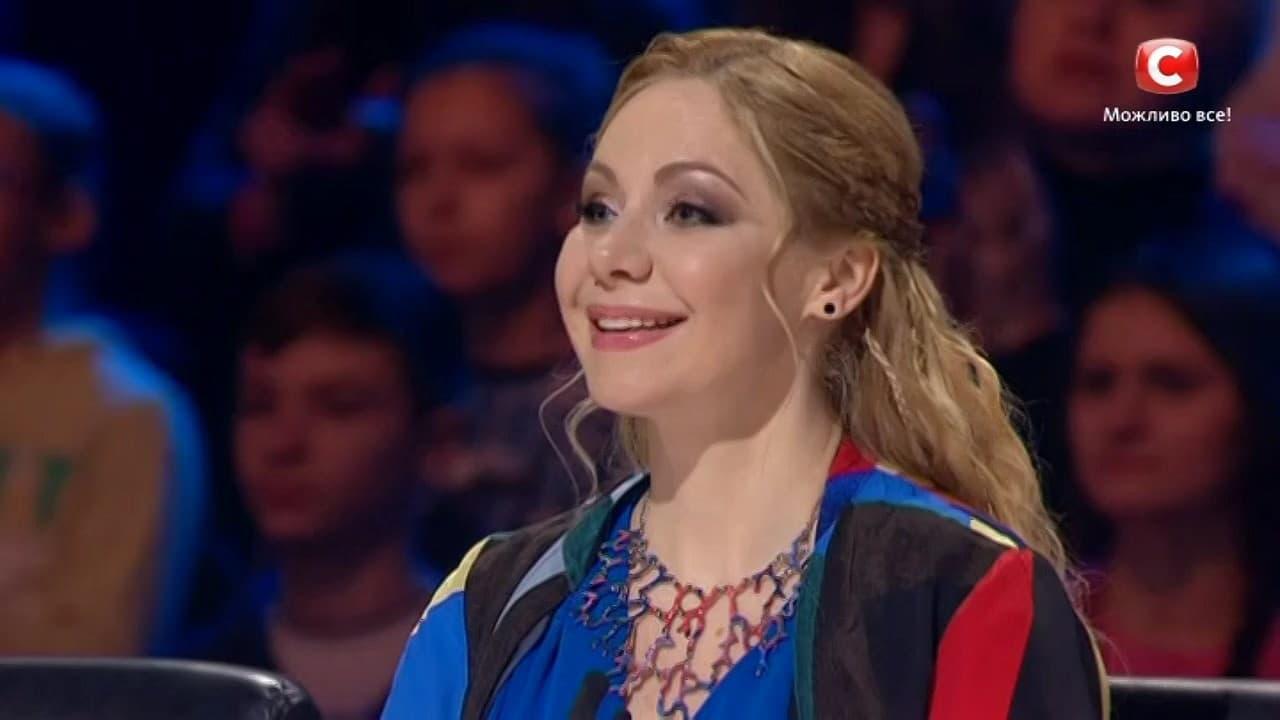 Ukraine's Got Talent