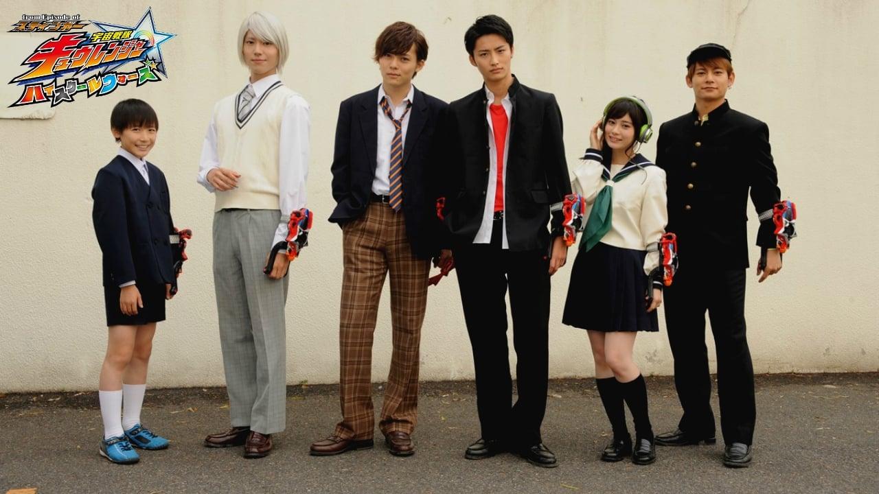 From Episode of Stinger: Uchu Sentai Kyuranger - High School Wars