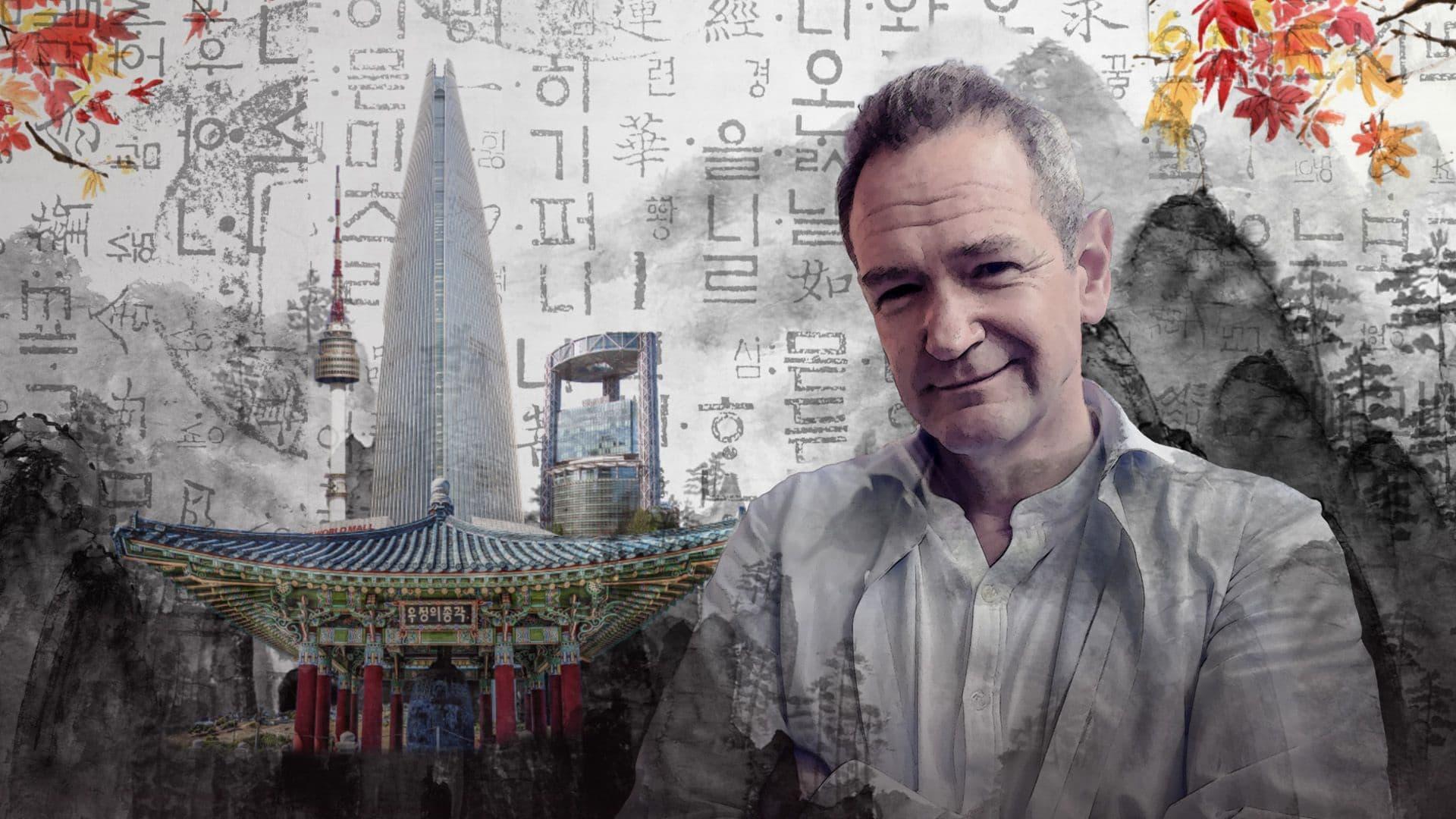 Alexander Armstrong in South Korea