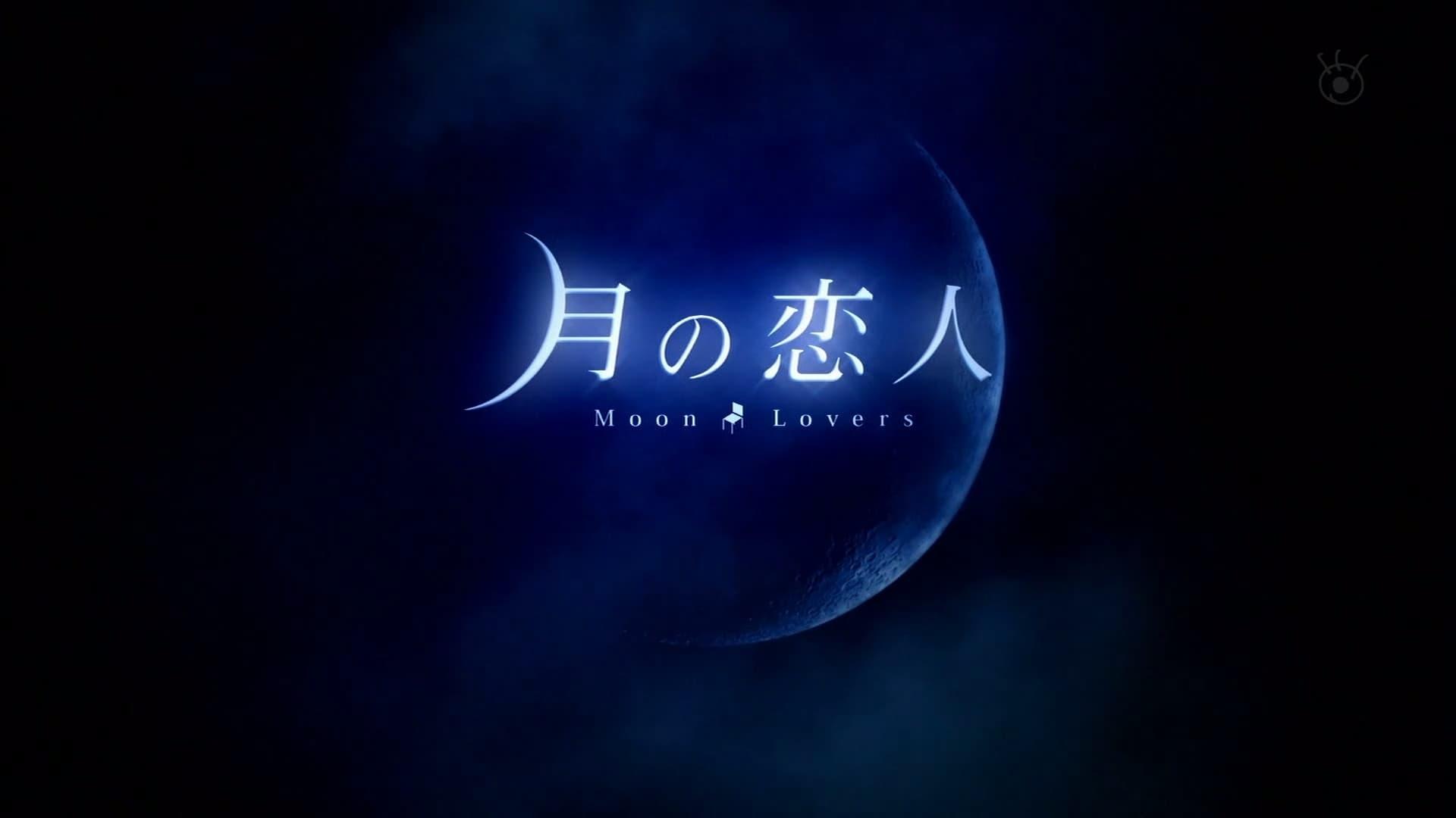 Moon Lovers