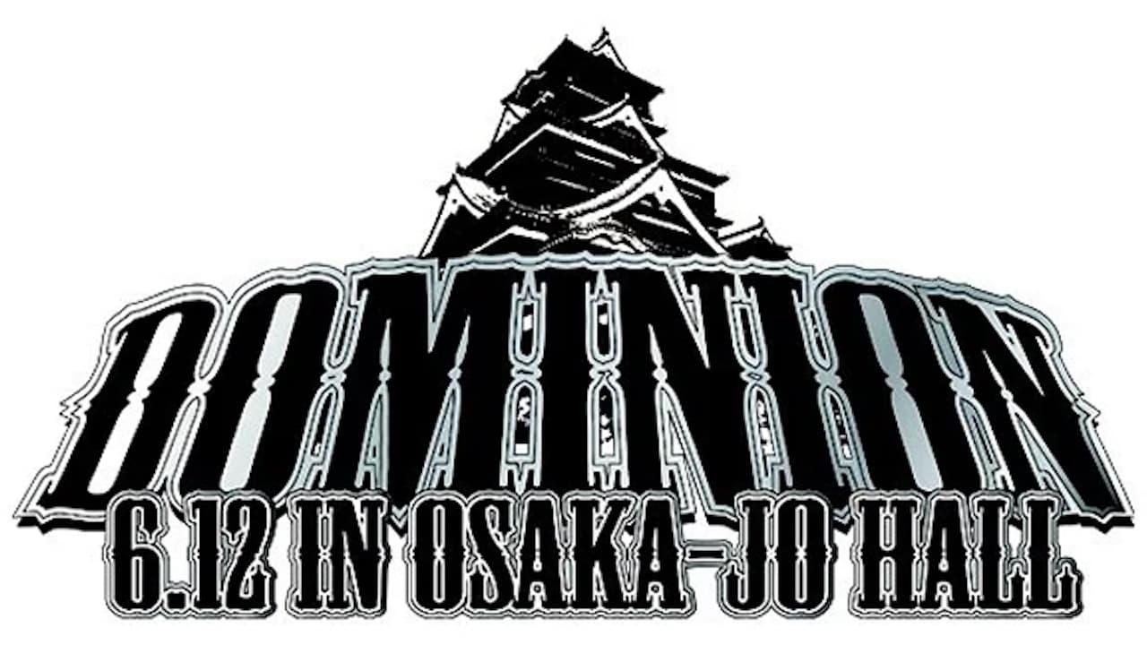 NJPW Dominion 6.12 In Osaka-Jo Hall