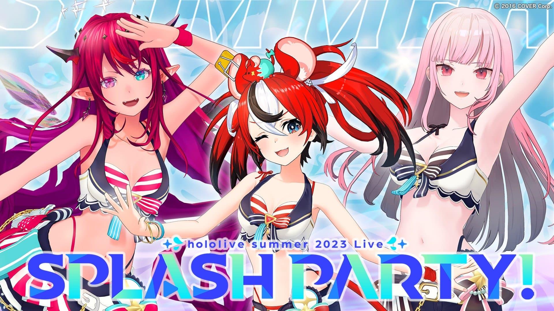 Splash Party! Night