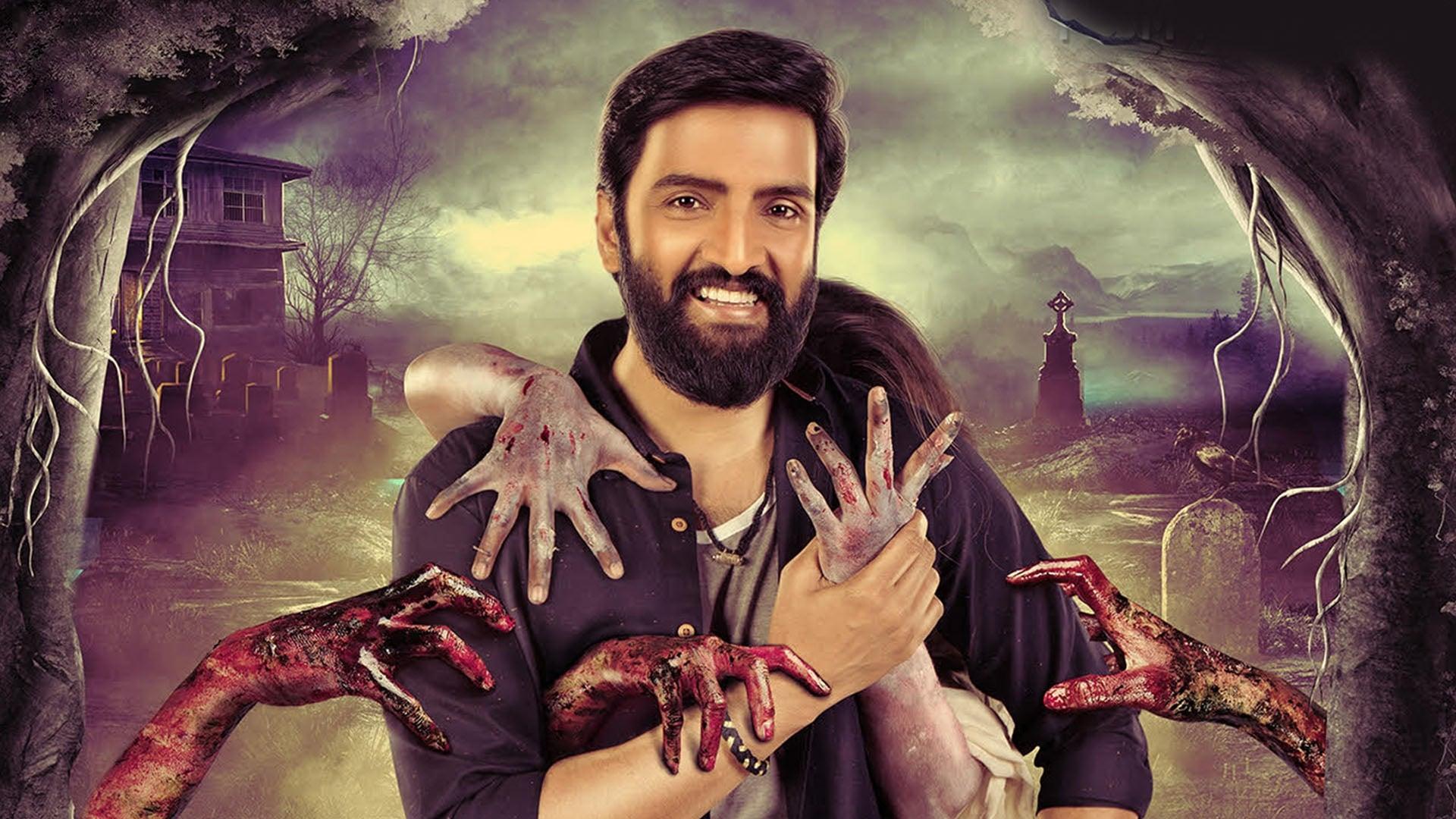 Dhilluku Dhuddu 2