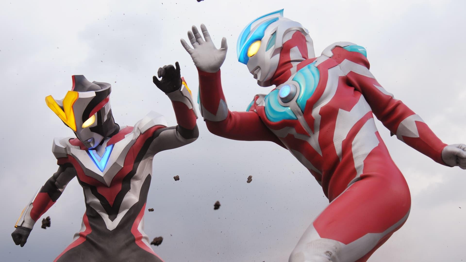 Ultraman Ginga S