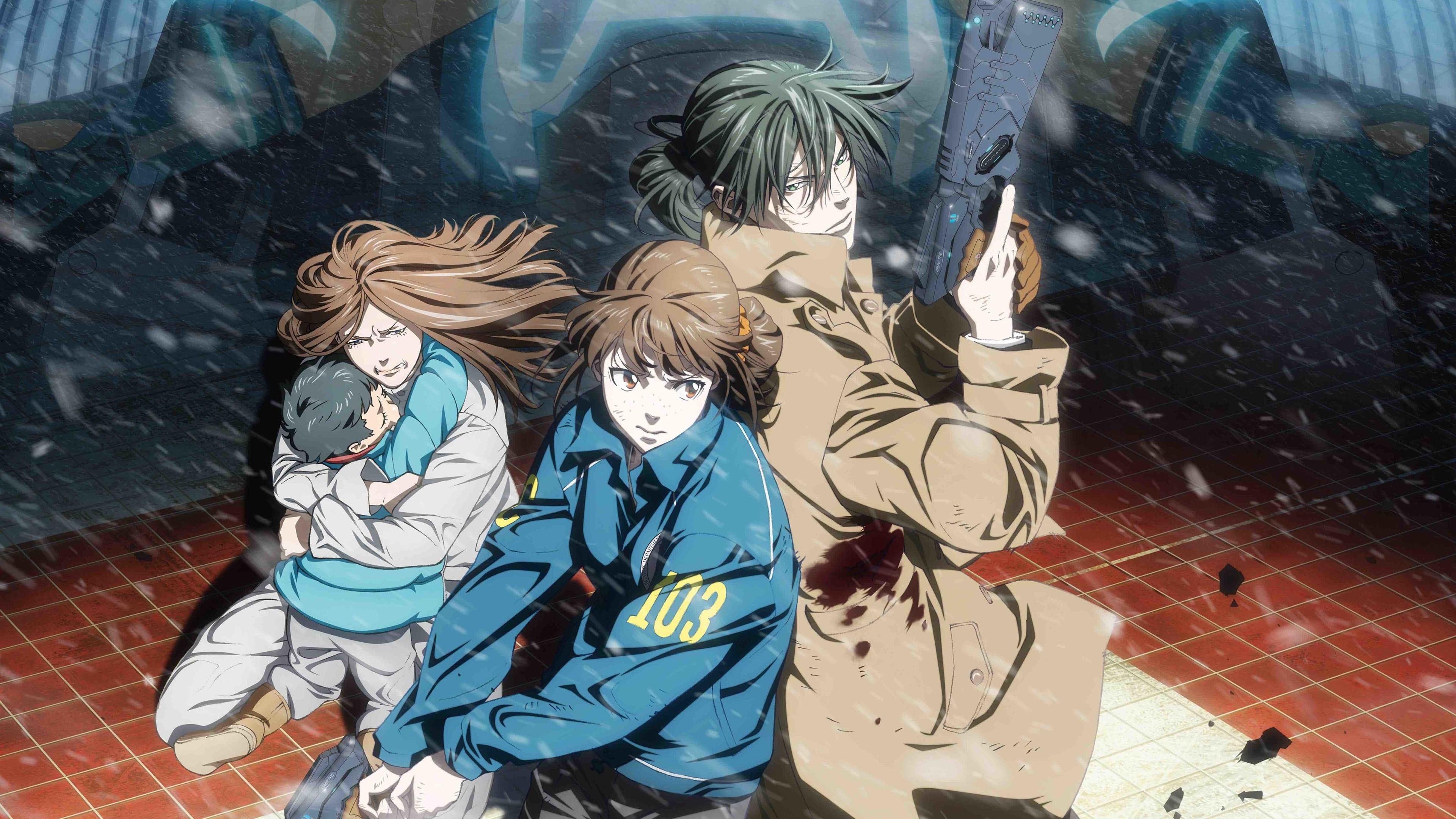 Psycho-Pass: Sinners of the System - Case.1 Crime and Punishment