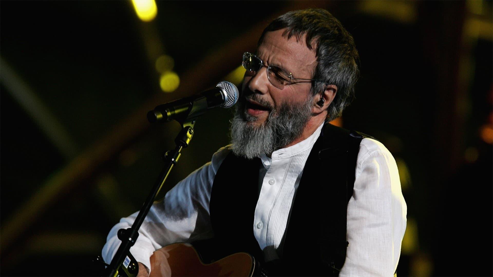 Yusuf Islam: BBC Four Sessions