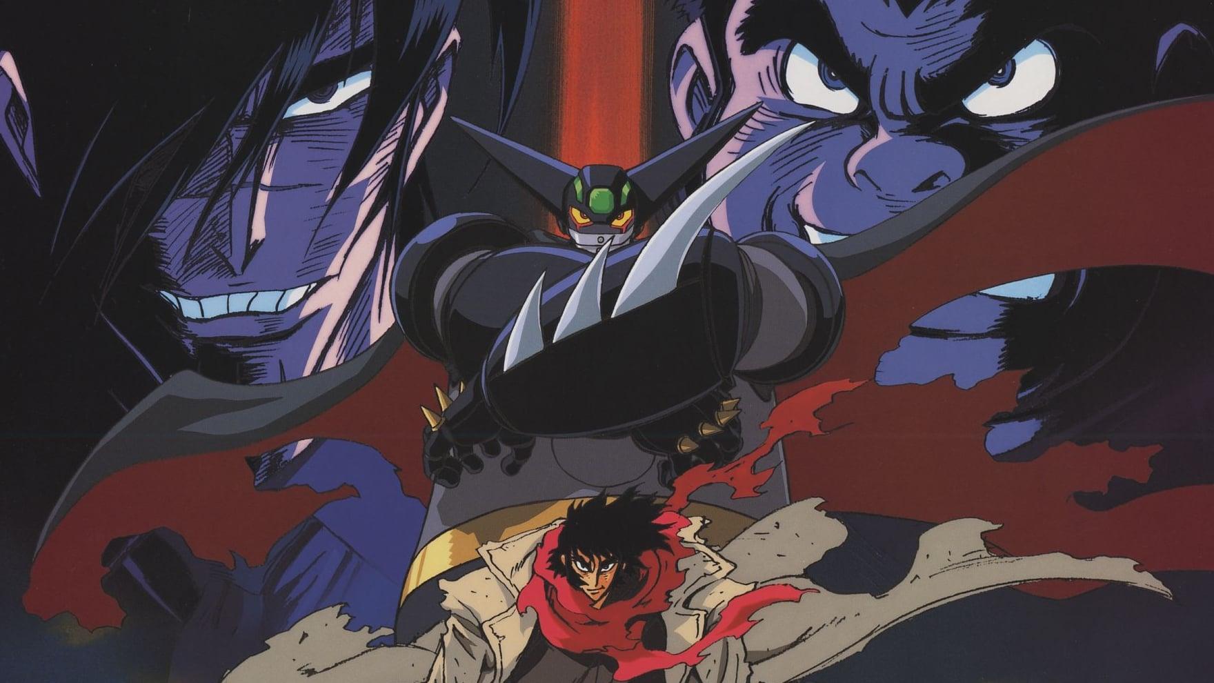 Getter Robo: Armageddon