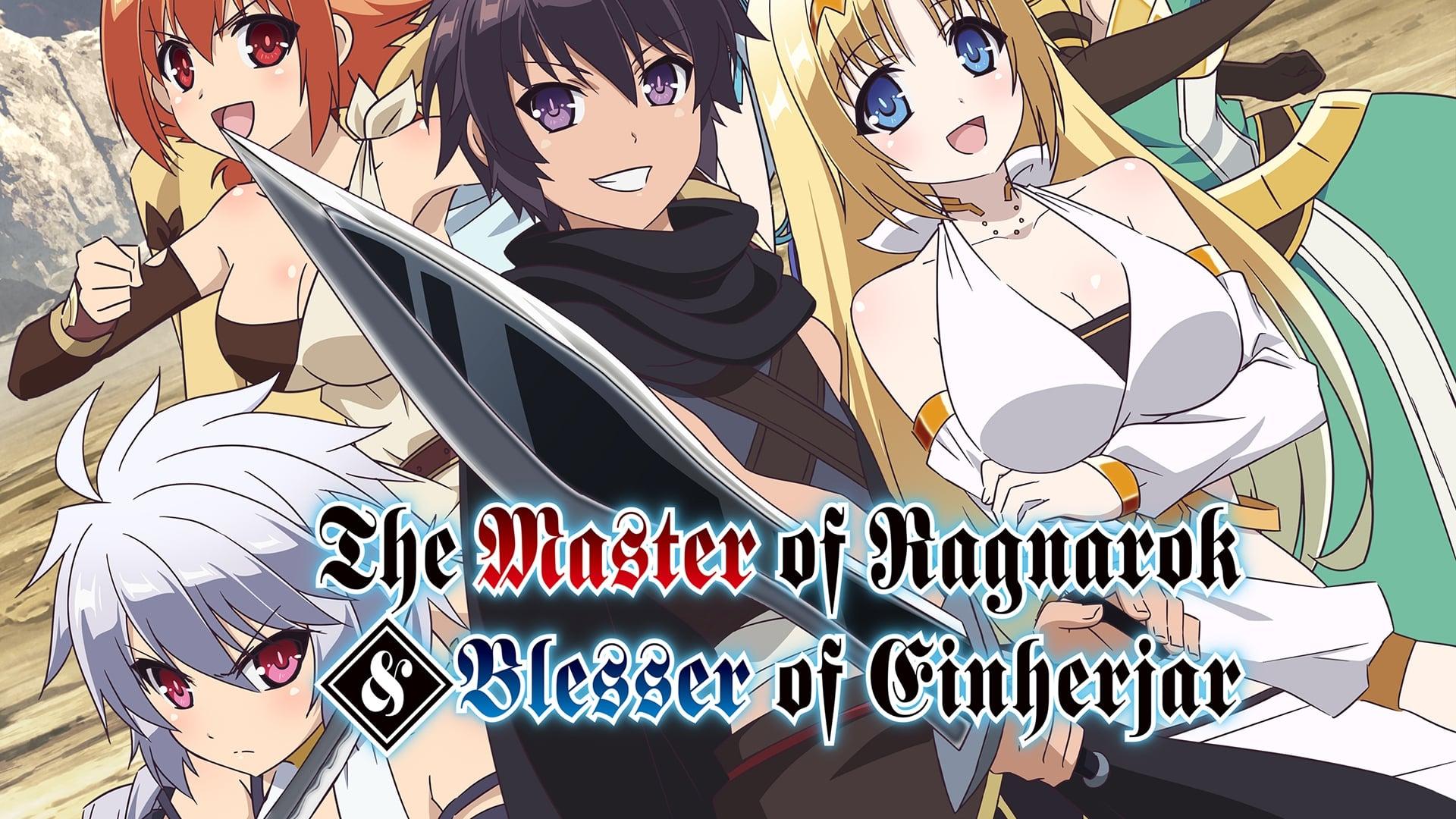 The Master of Ragnarok & Blesser of Einherjar