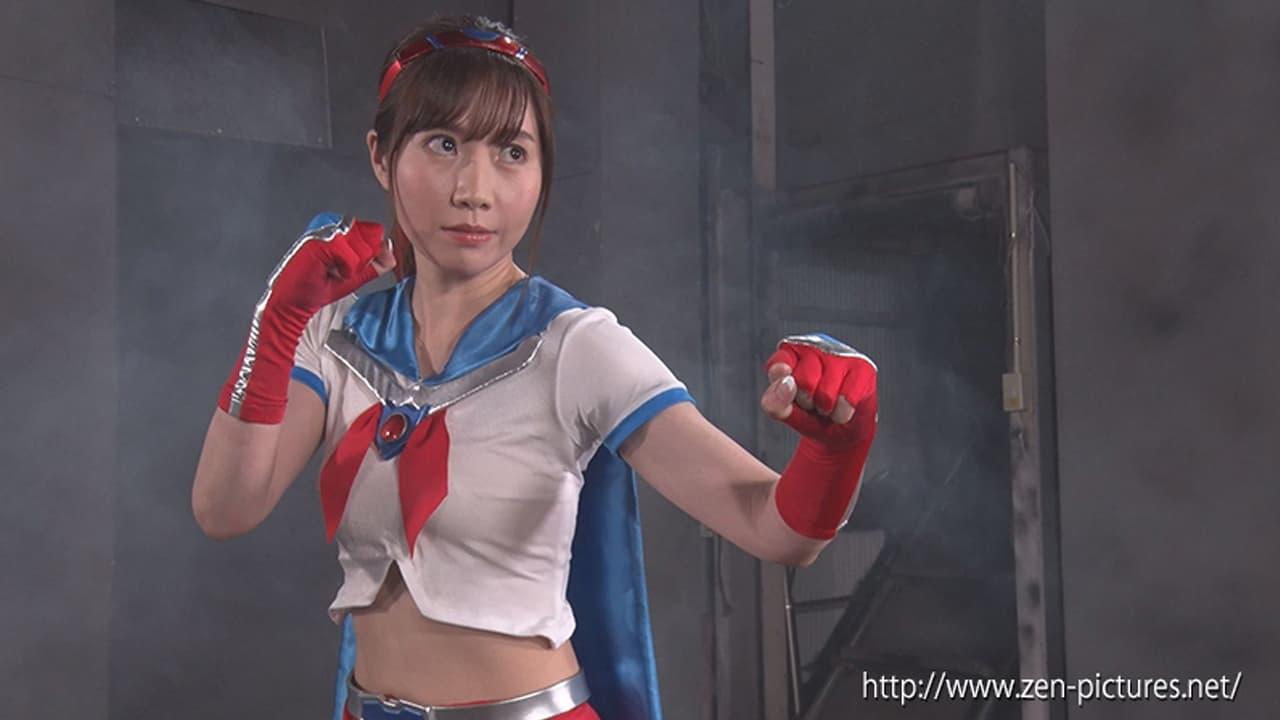 Burning Action Super Heroine Chronicles 37 - Sailor Striker