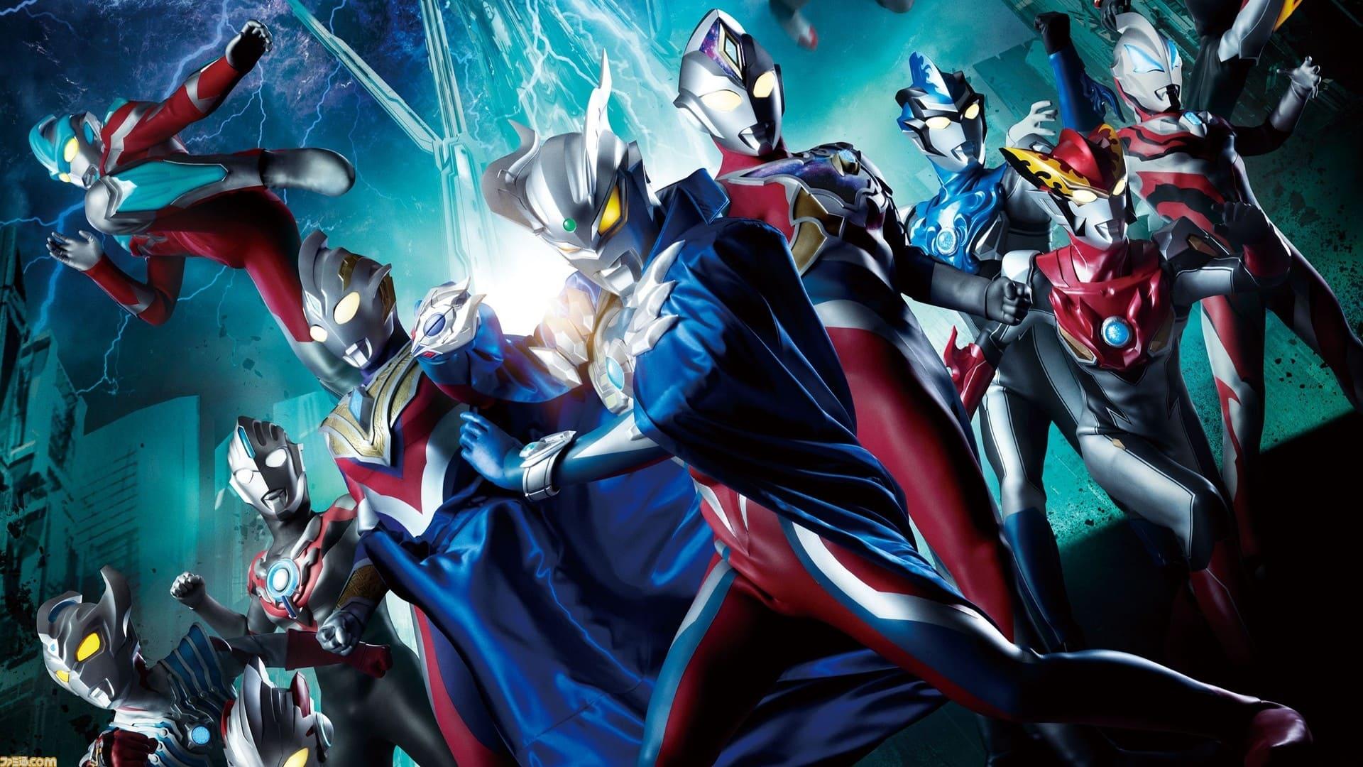 Ultraman New Generation Stars