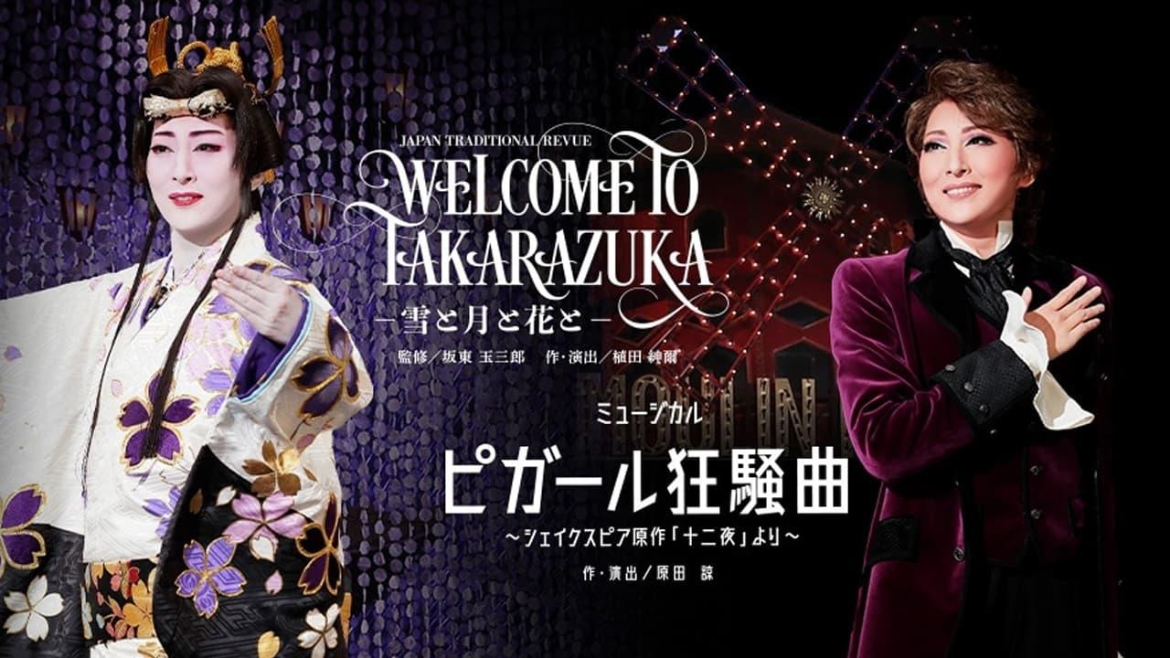 Welcome to Takarazuka -Snow and Moon and Flower-,  A Farce in Pigalle (Frénésie à Pigalle)