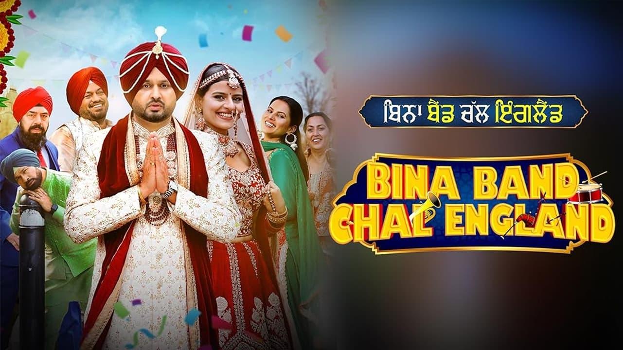 Bina Band Chal England