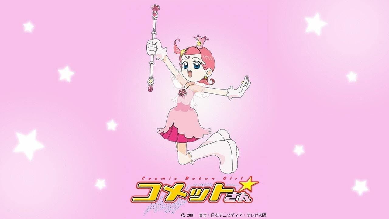 Cosmic Baton Girl Comet-san