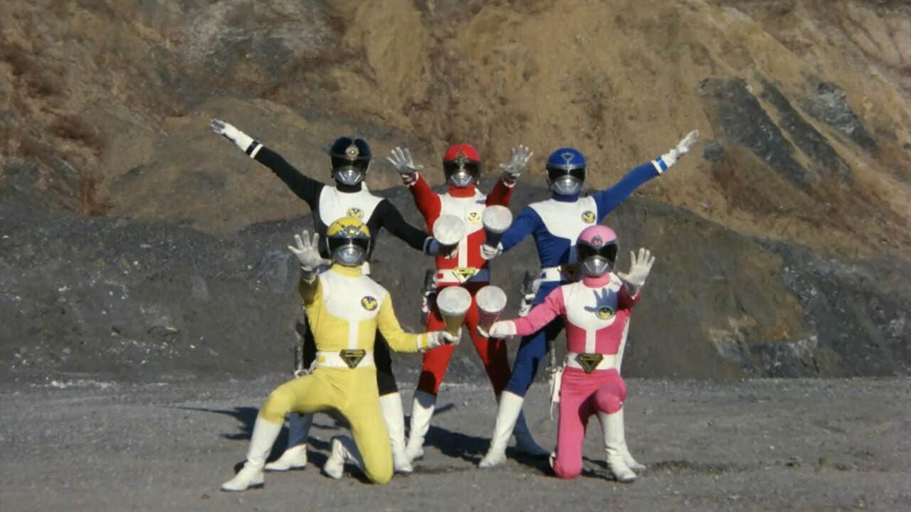 Dai Sentai Goggle-V