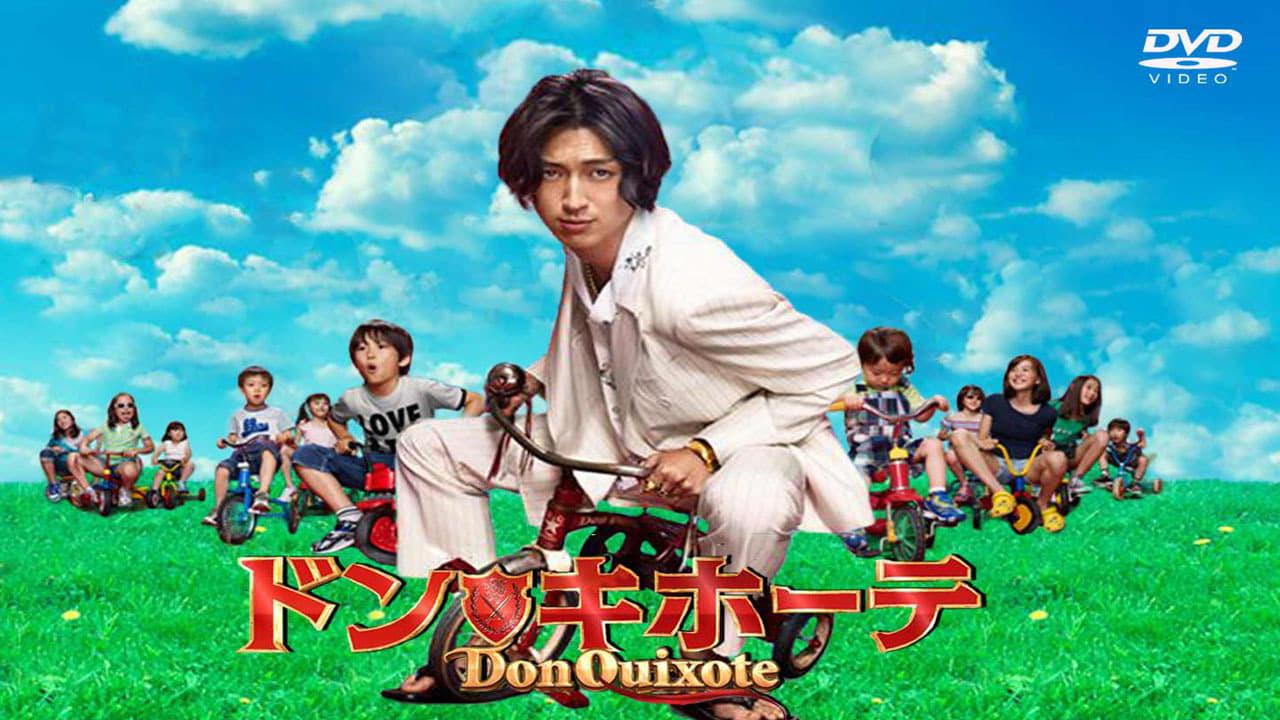 Don Quixote