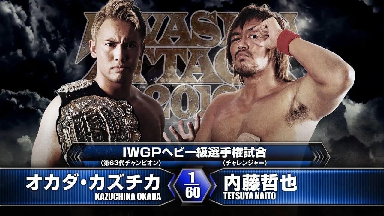 NJPW Invasion Attack 2016