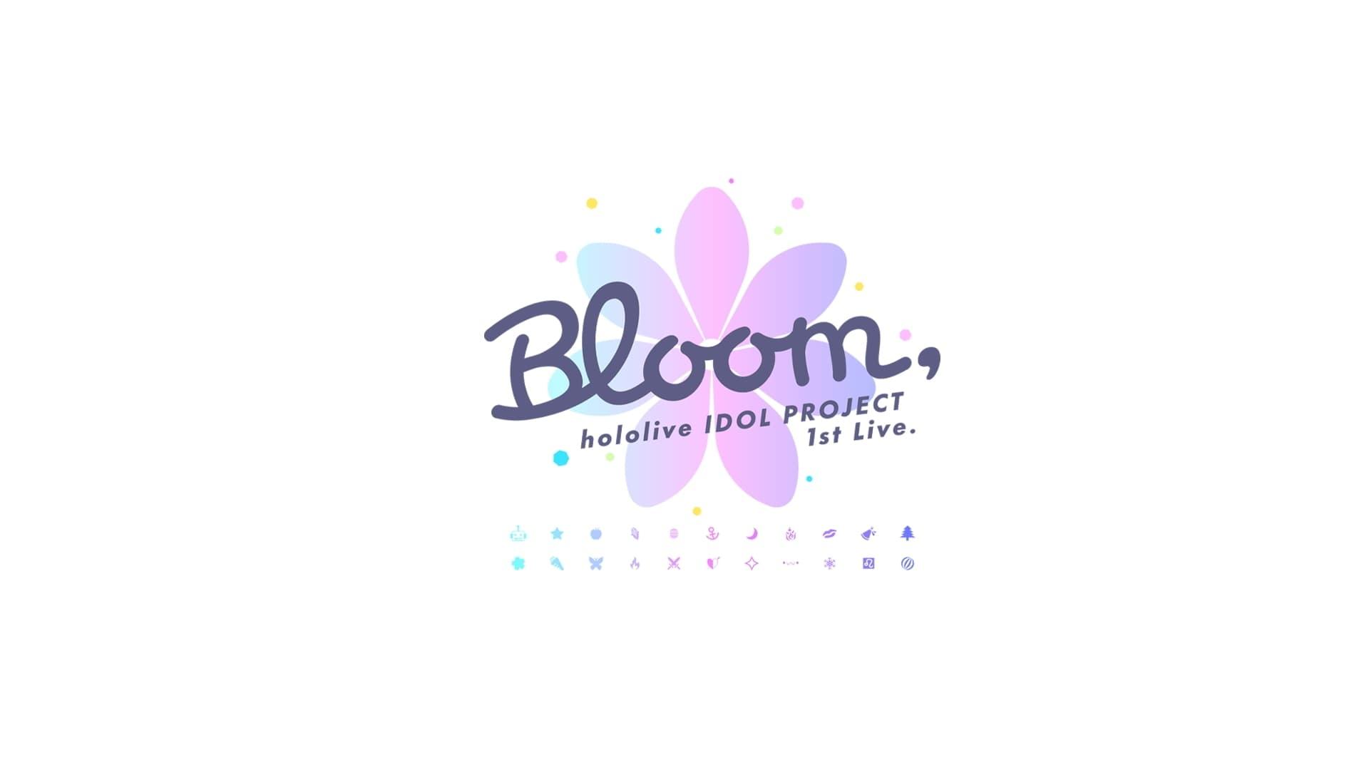 Bloom,