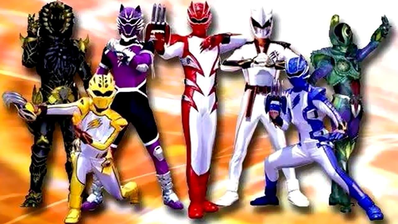 Juken Sentai Gekiranger