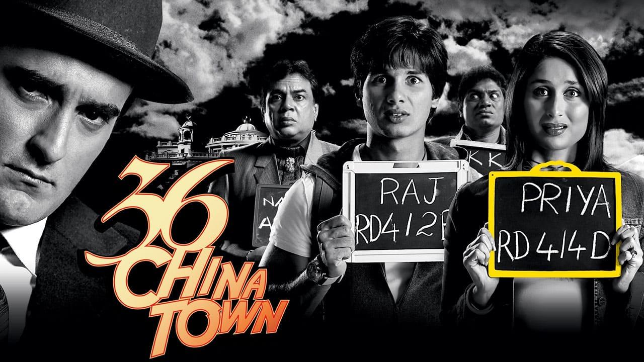 36 China Town