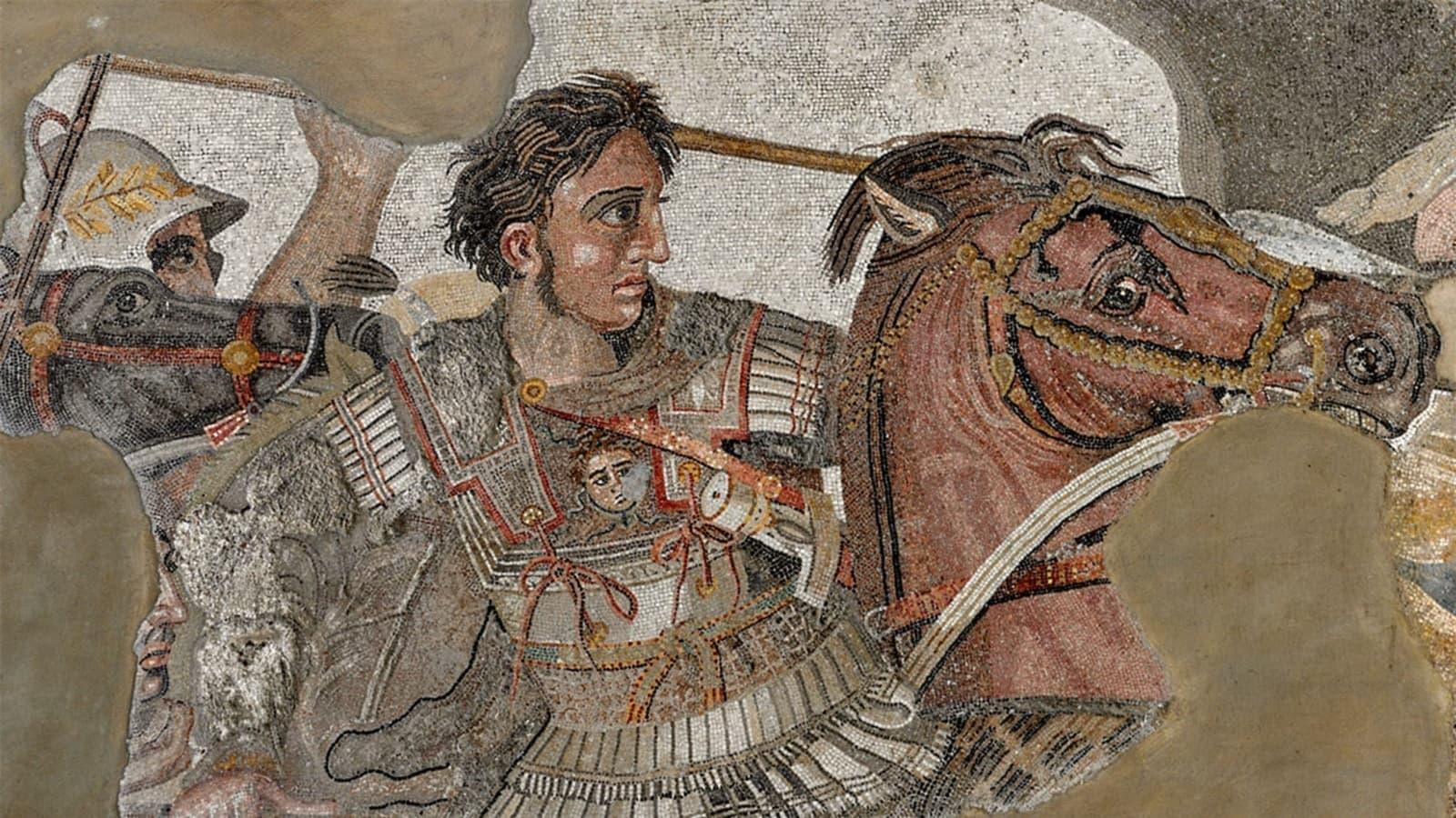 In The Footsteps of Alexander the Great