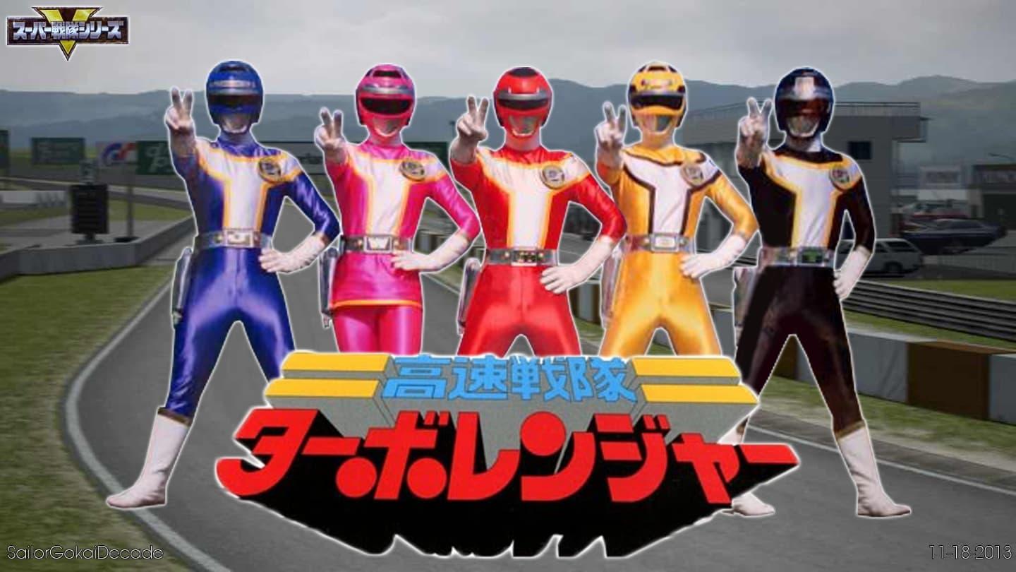 Kousoku Sentai Turboranger